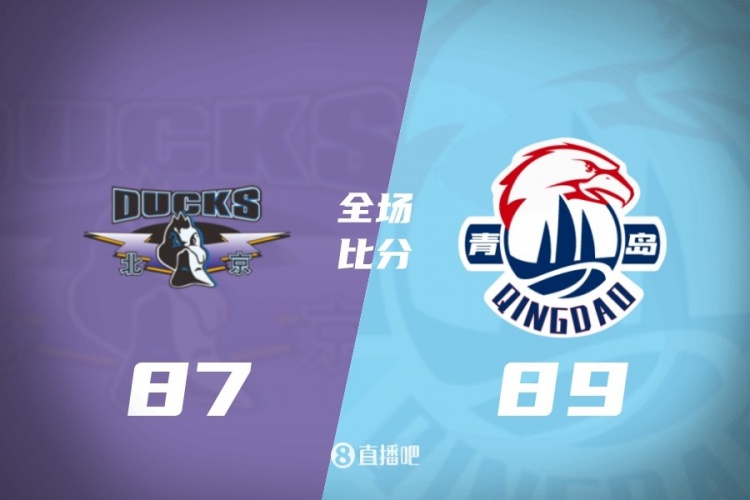 CBA第22轮综述：新疆大胜四川58分 宁波首次战胜广东 北京负青岛