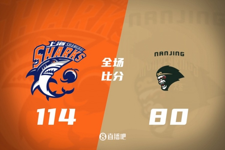 CBA第22轮综述：新疆大胜四川58分 宁波首次战胜广东 北京负青岛